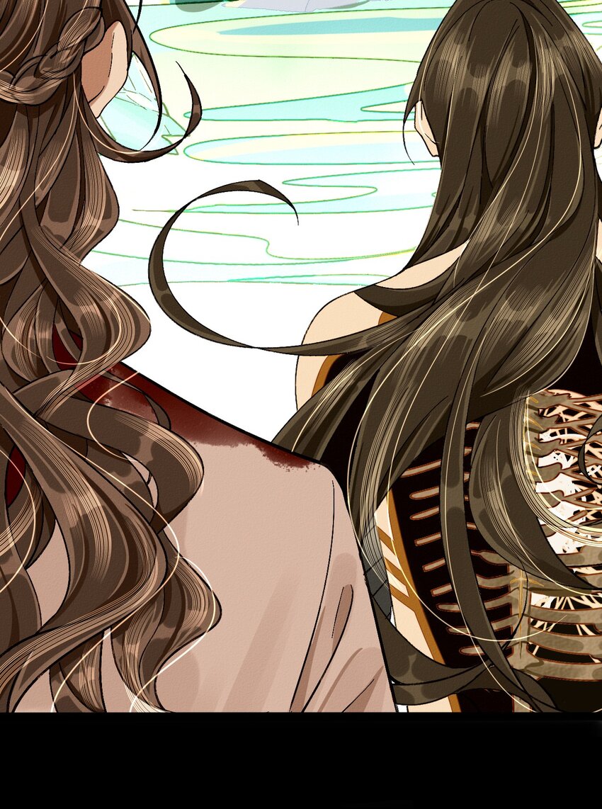 6 你想离开么？(1/2)-第6话