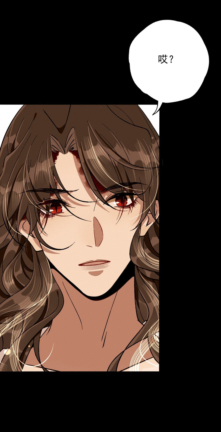 6 你想离开么？(1/2)-第6话