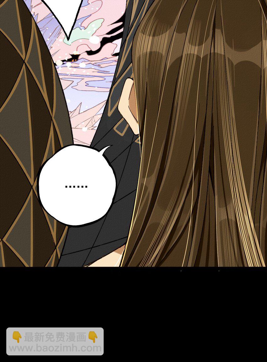 8 一起来跳舞！(1/2)-第8话