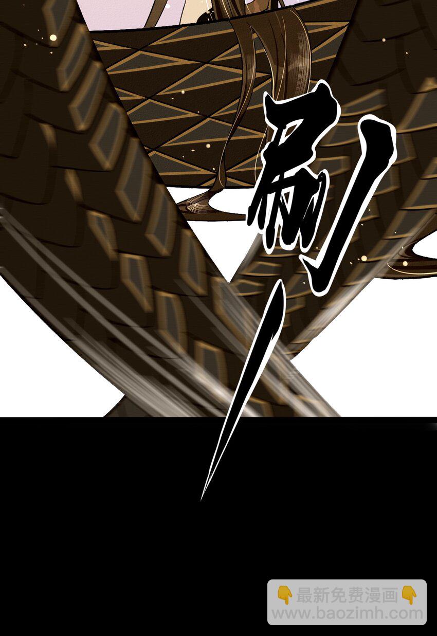 8 一起来跳舞！(1/2)-第8话