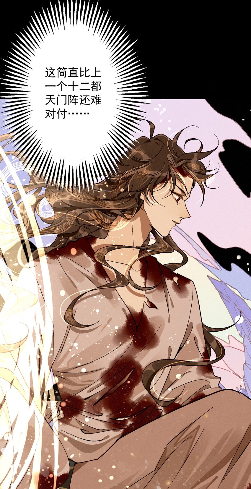 8 一起来跳舞！(1/2)-第8话