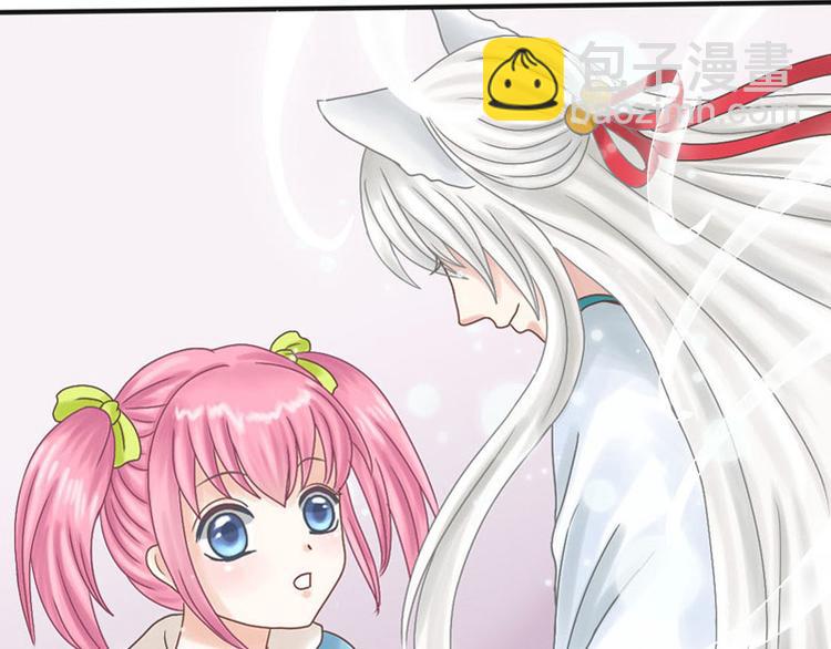 第2话 青风-第2话