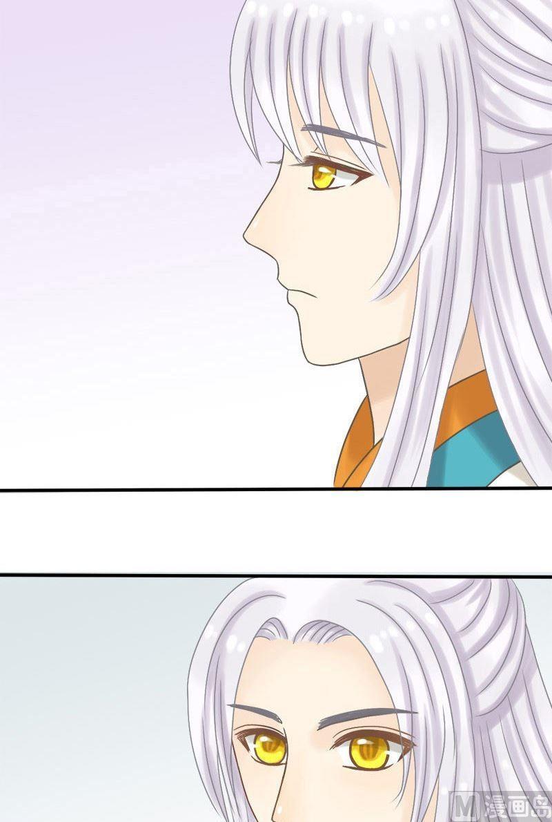 第12话 没有你她一样过得好-第12话