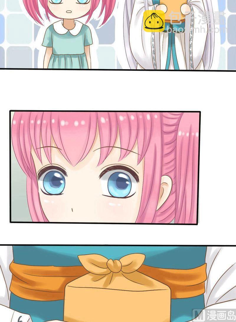 第14话 还魂镜-第14话