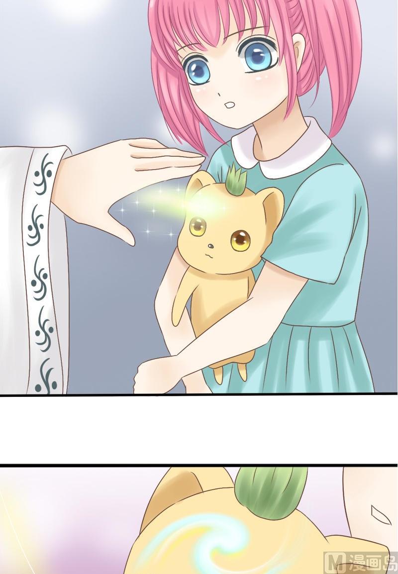 第16话 大姐你做了什么-第16话