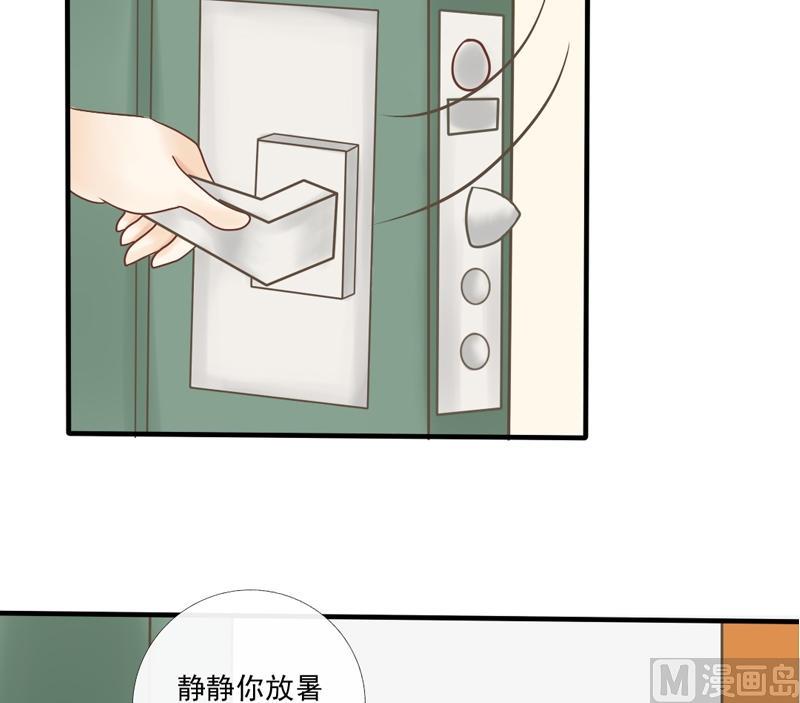 第18话 不要赶他走-第18话