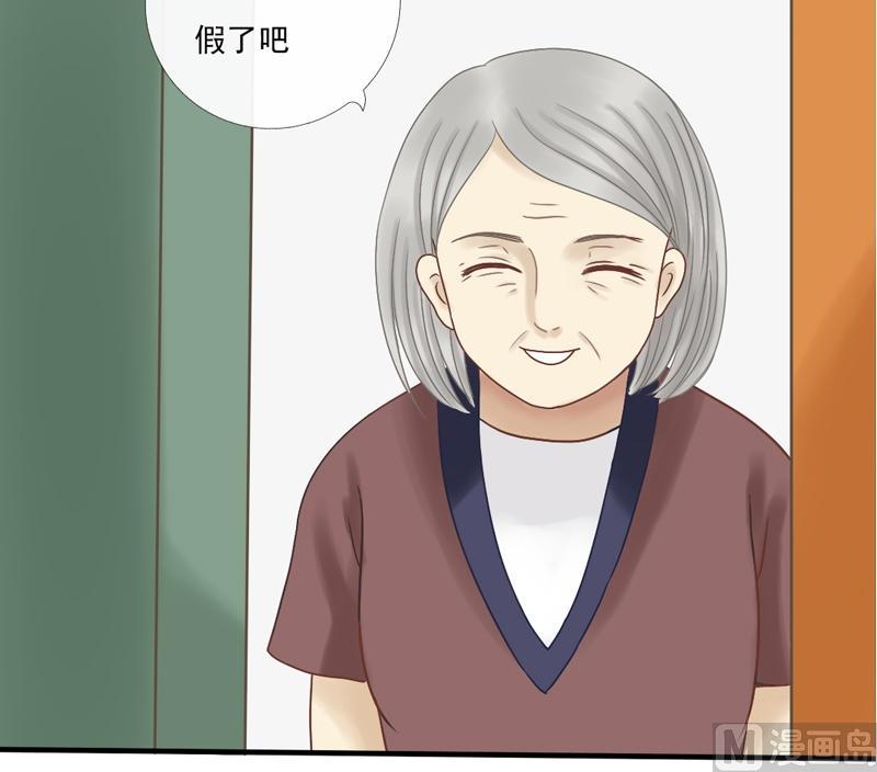 第18话 不要赶他走-第18话