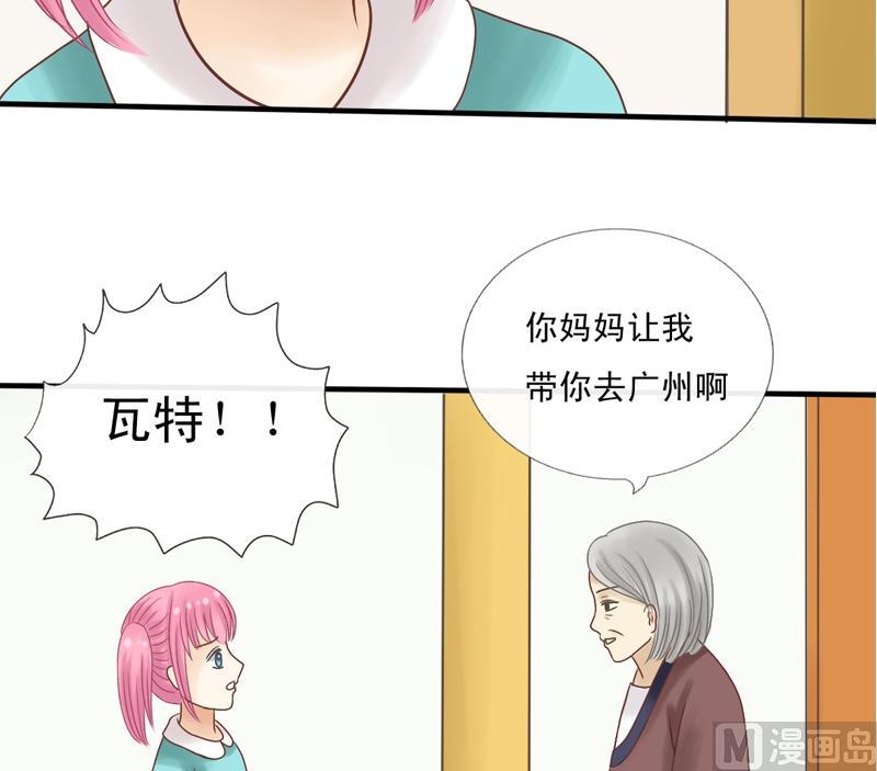 第18话 不要赶他走-第18话