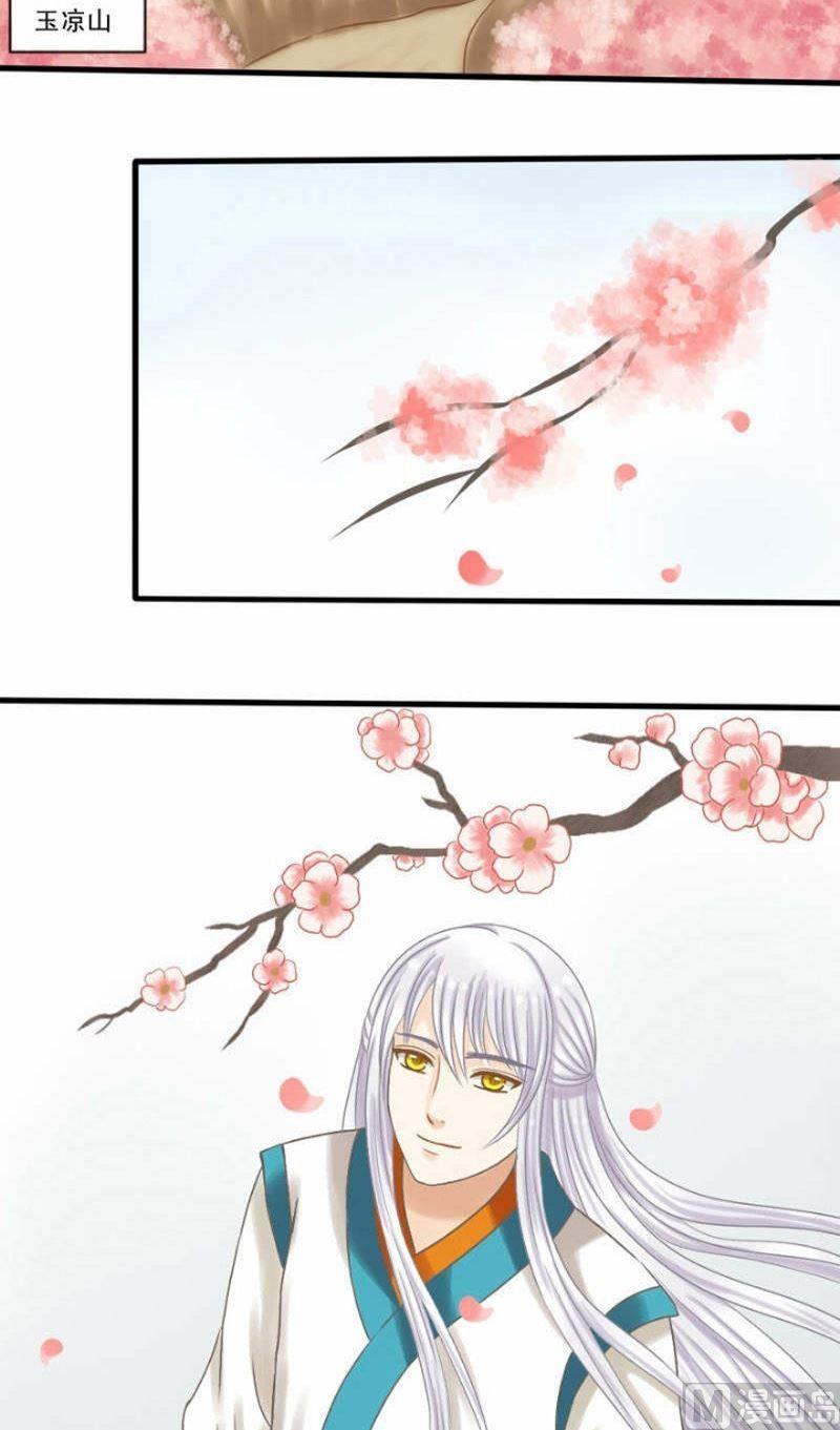 第20话 愿你一切安好-第20话