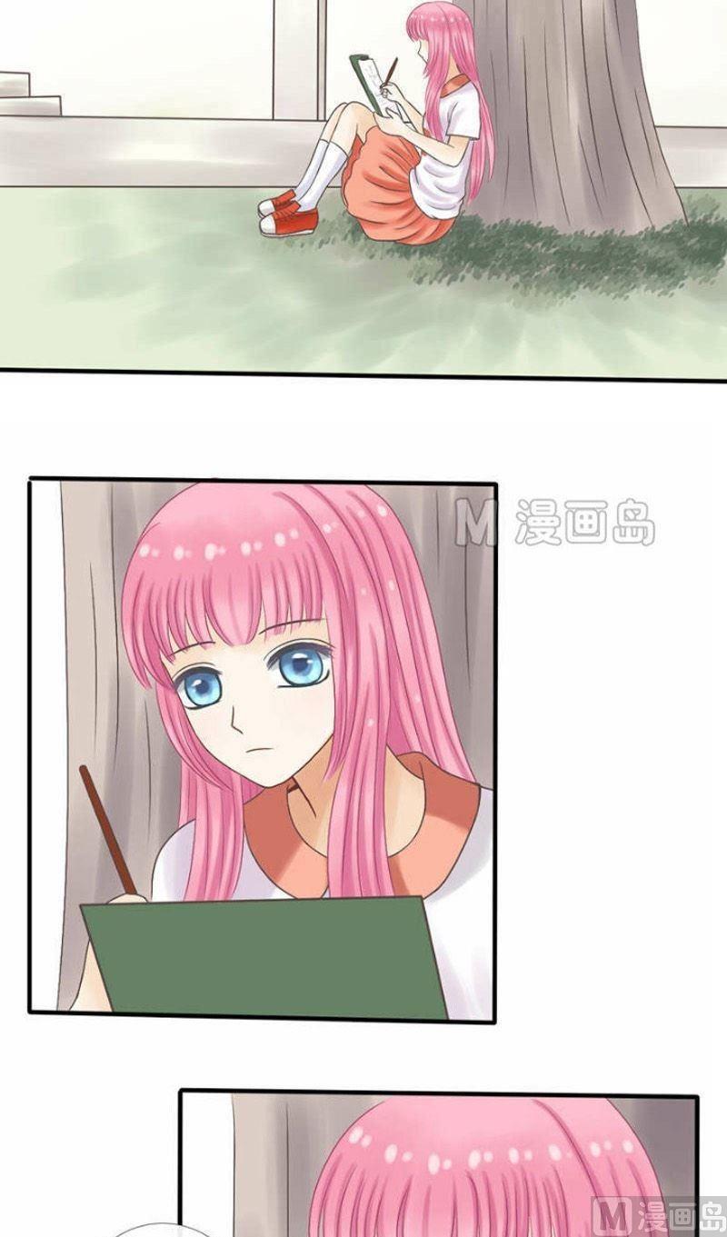 第20话 愿你一切安好-第20话