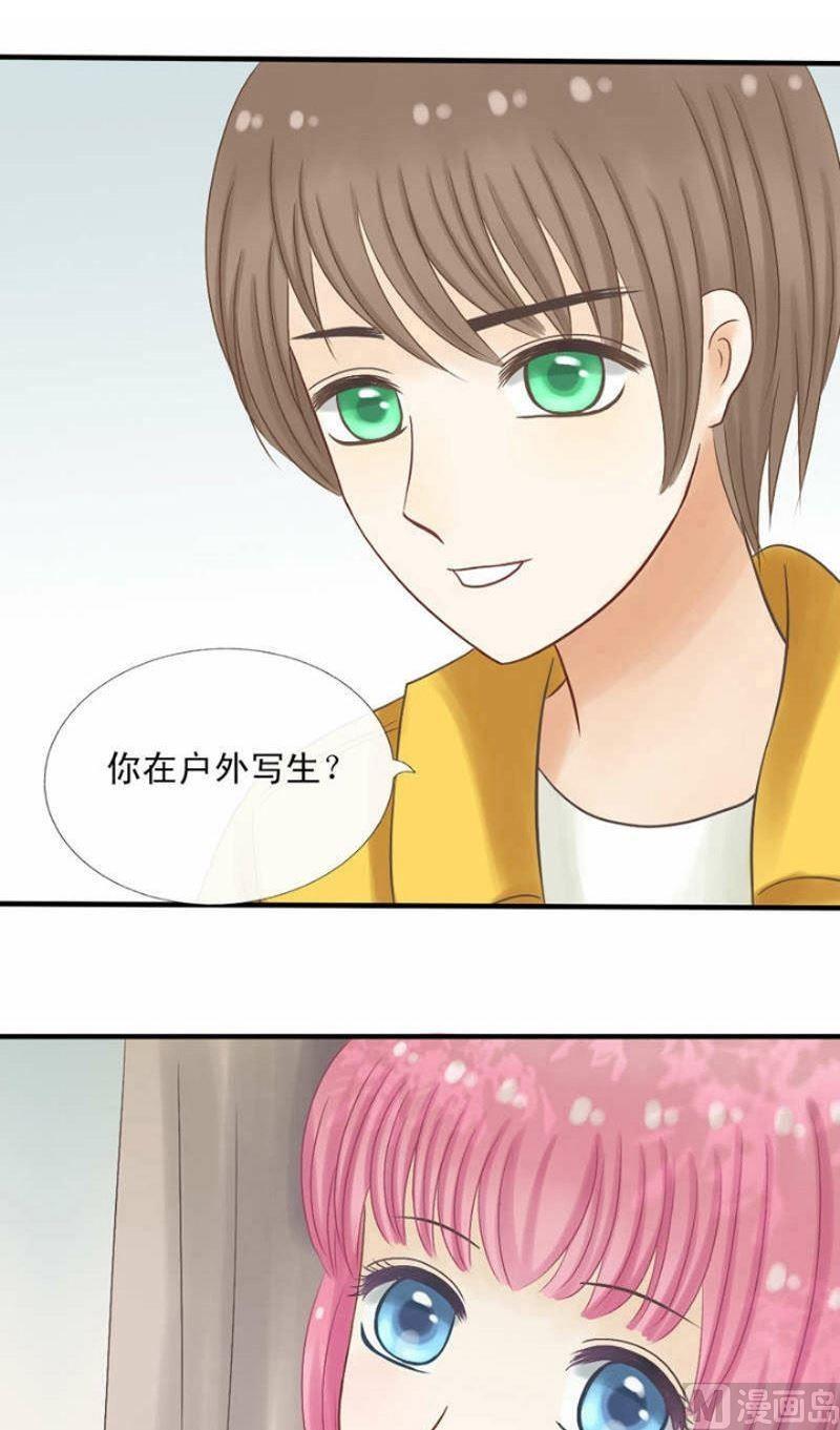 第20话 愿你一切安好-第20话