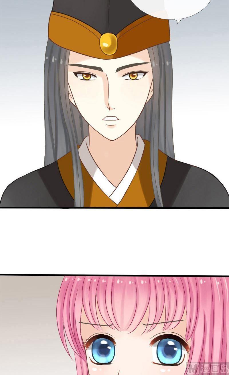 第28话 黄泉路-第28话