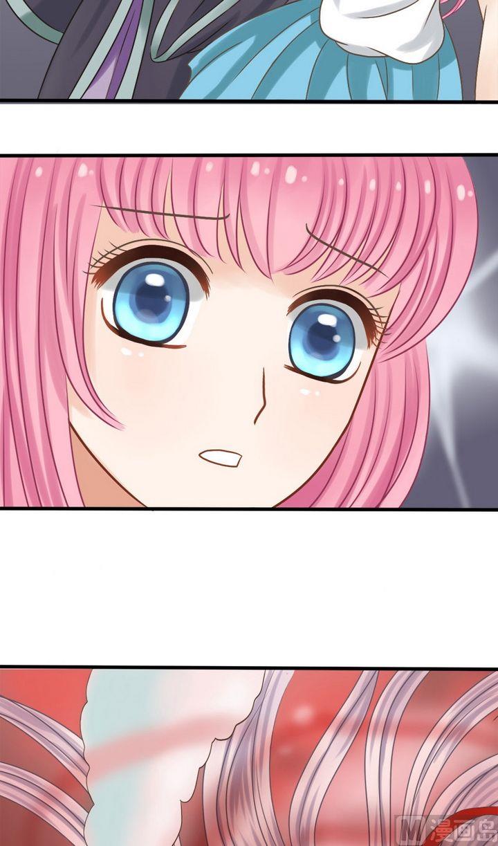 第30话 忘川河（上）-第30话