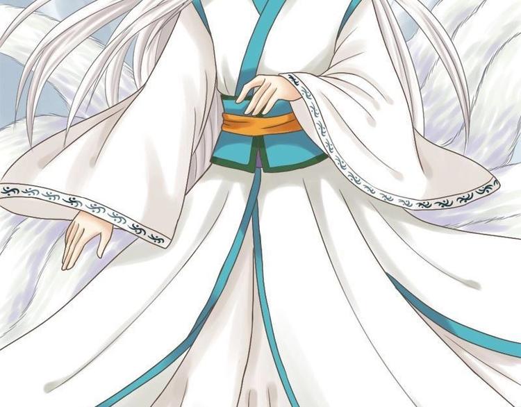 第4话 你是言情小说看多了-第4话