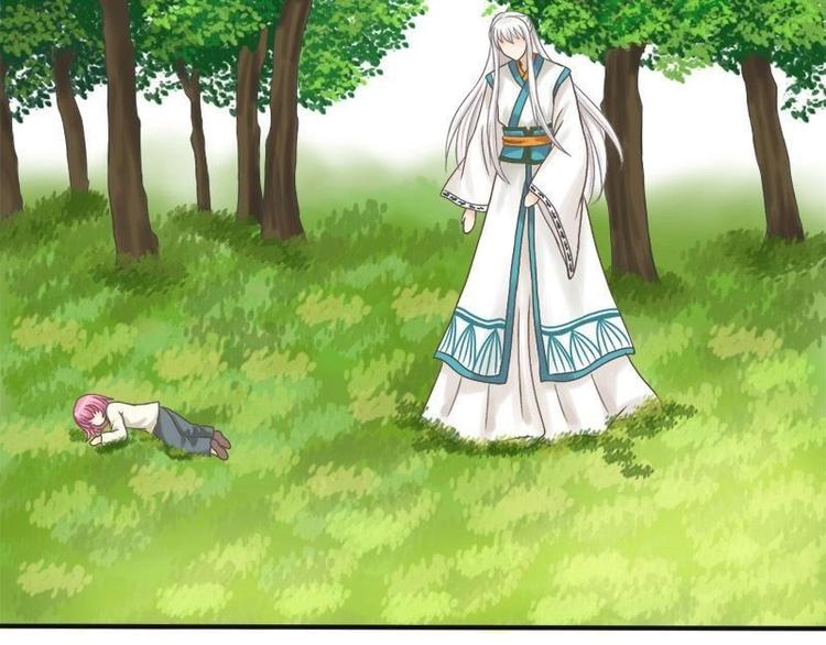 第4话 你是言情小说看多了-第4话