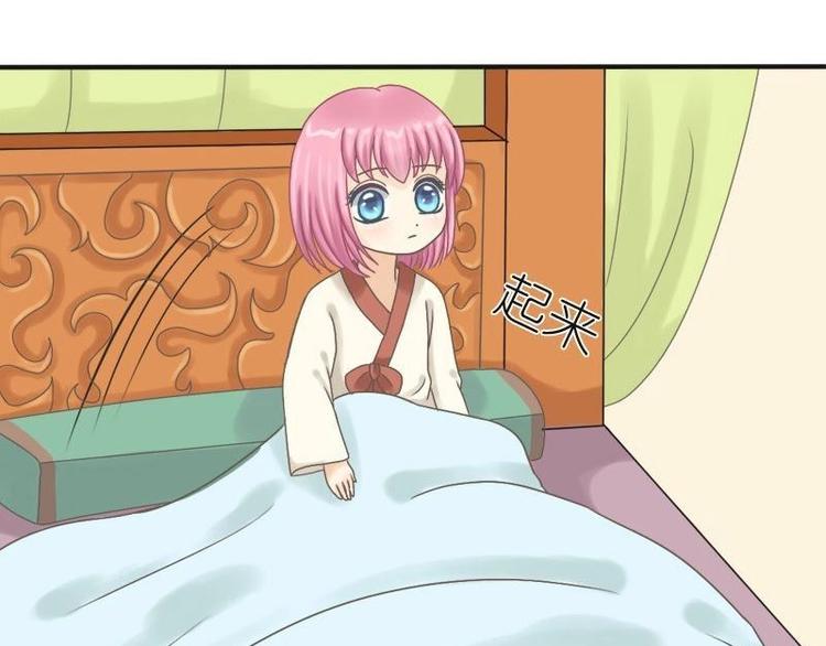 第4话 你是言情小说看多了-第4话