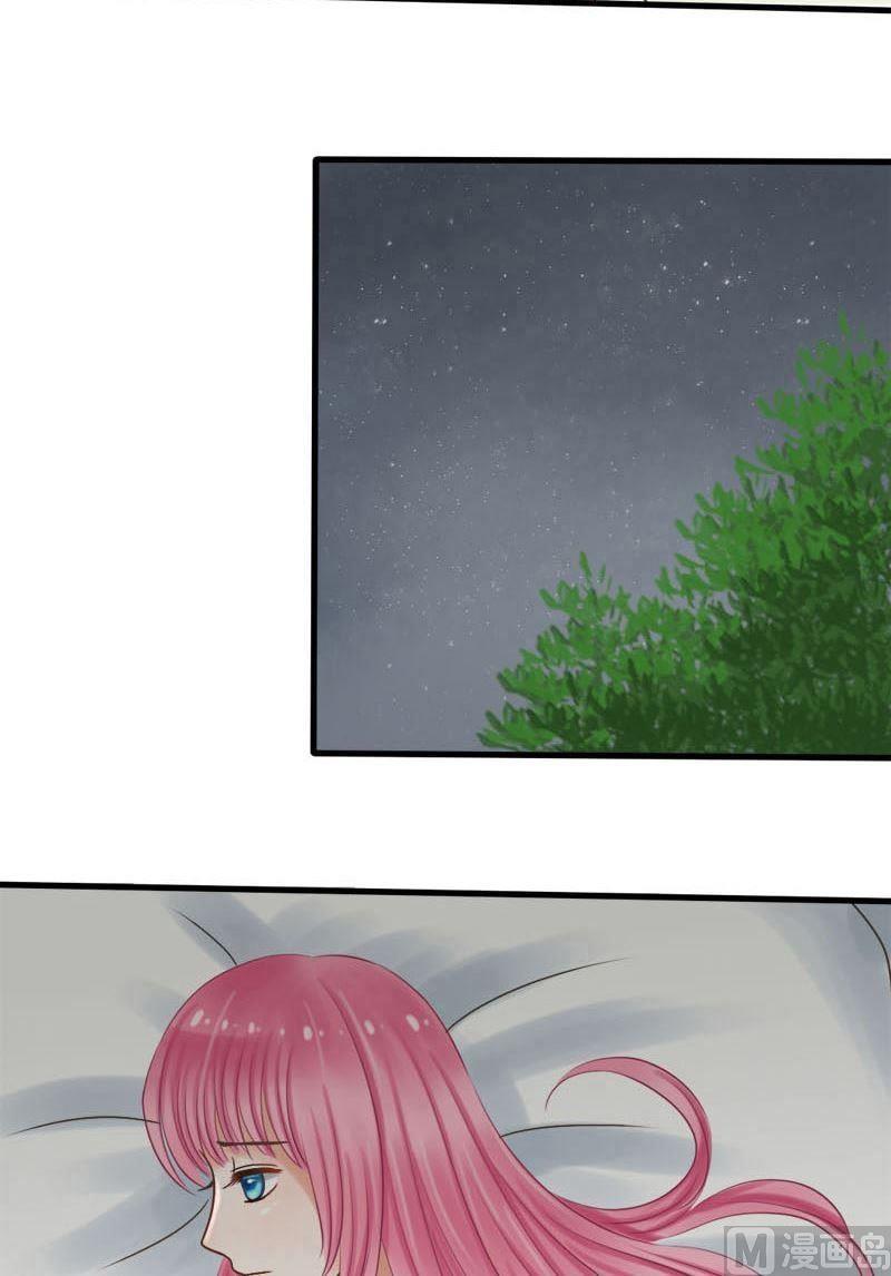 第32话中毒（上）-第32话