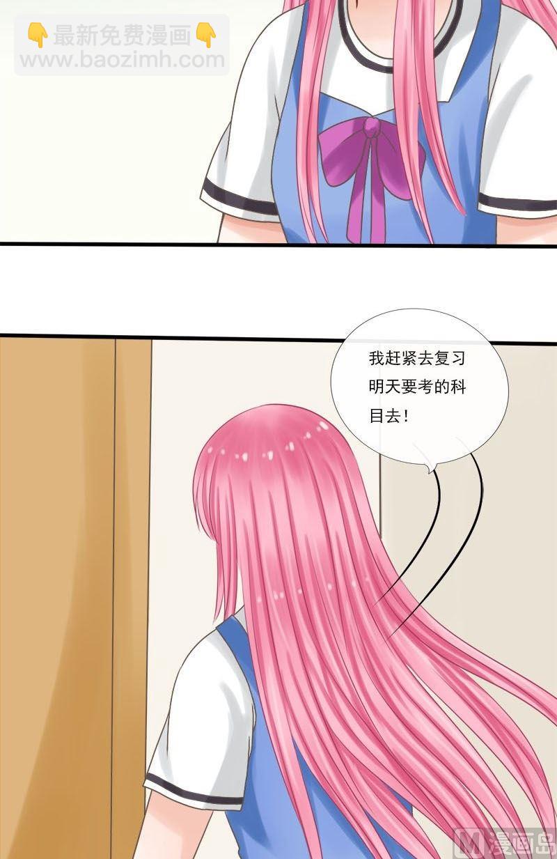 第34话中毒（下）-第34话