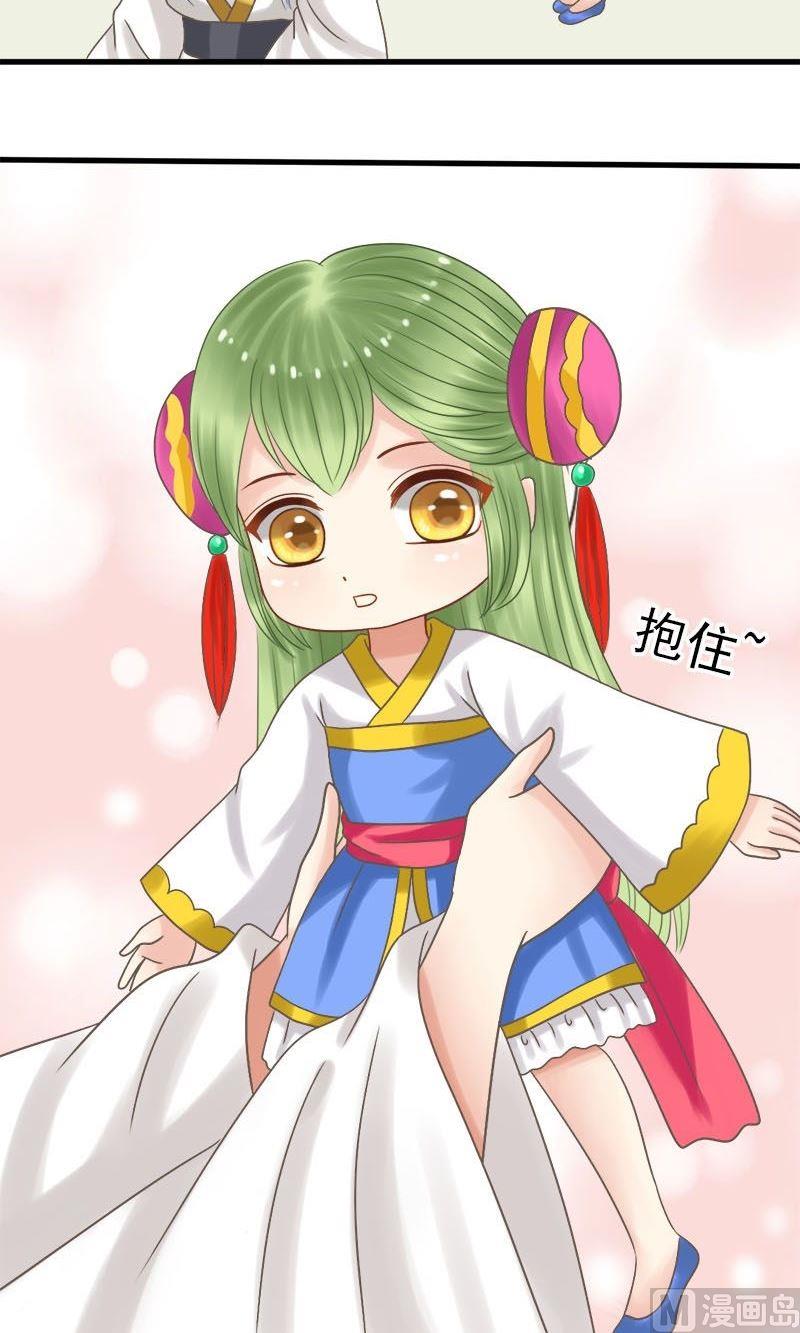 第34话中毒（下）-第34话