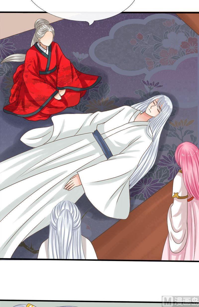 第36话解毒-第36话