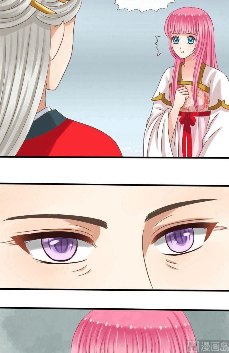 第36话解毒-第36话