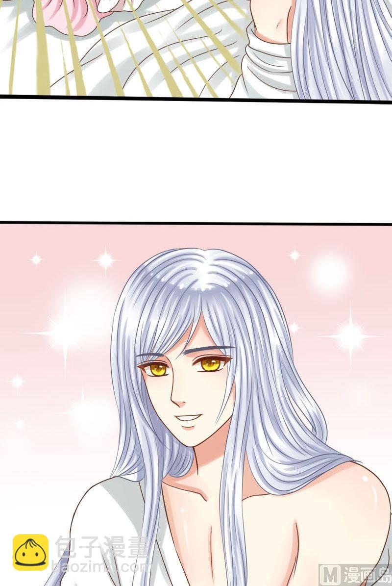 第40话猜不透的心-第40话