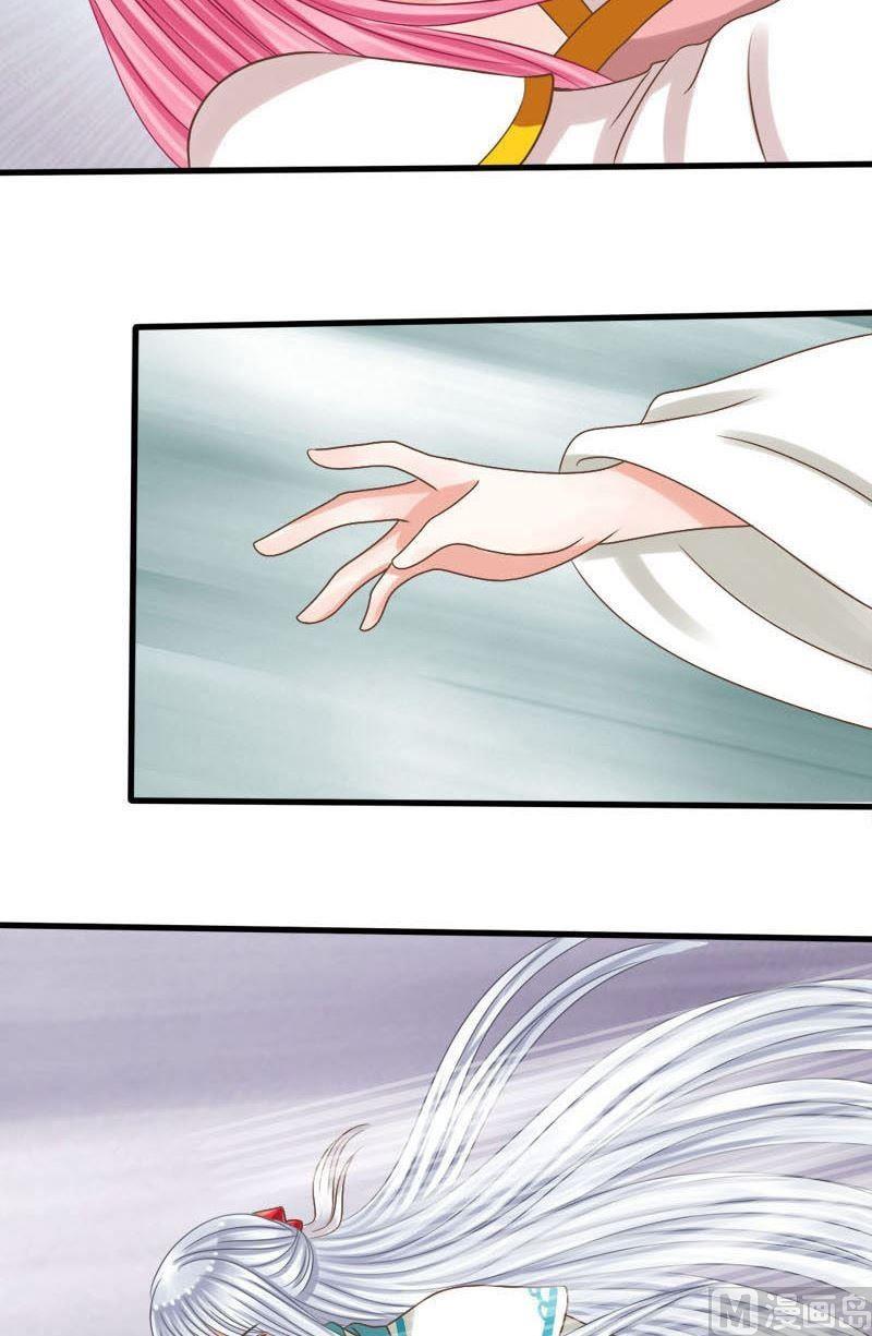 第42话助攻小地精-第42话