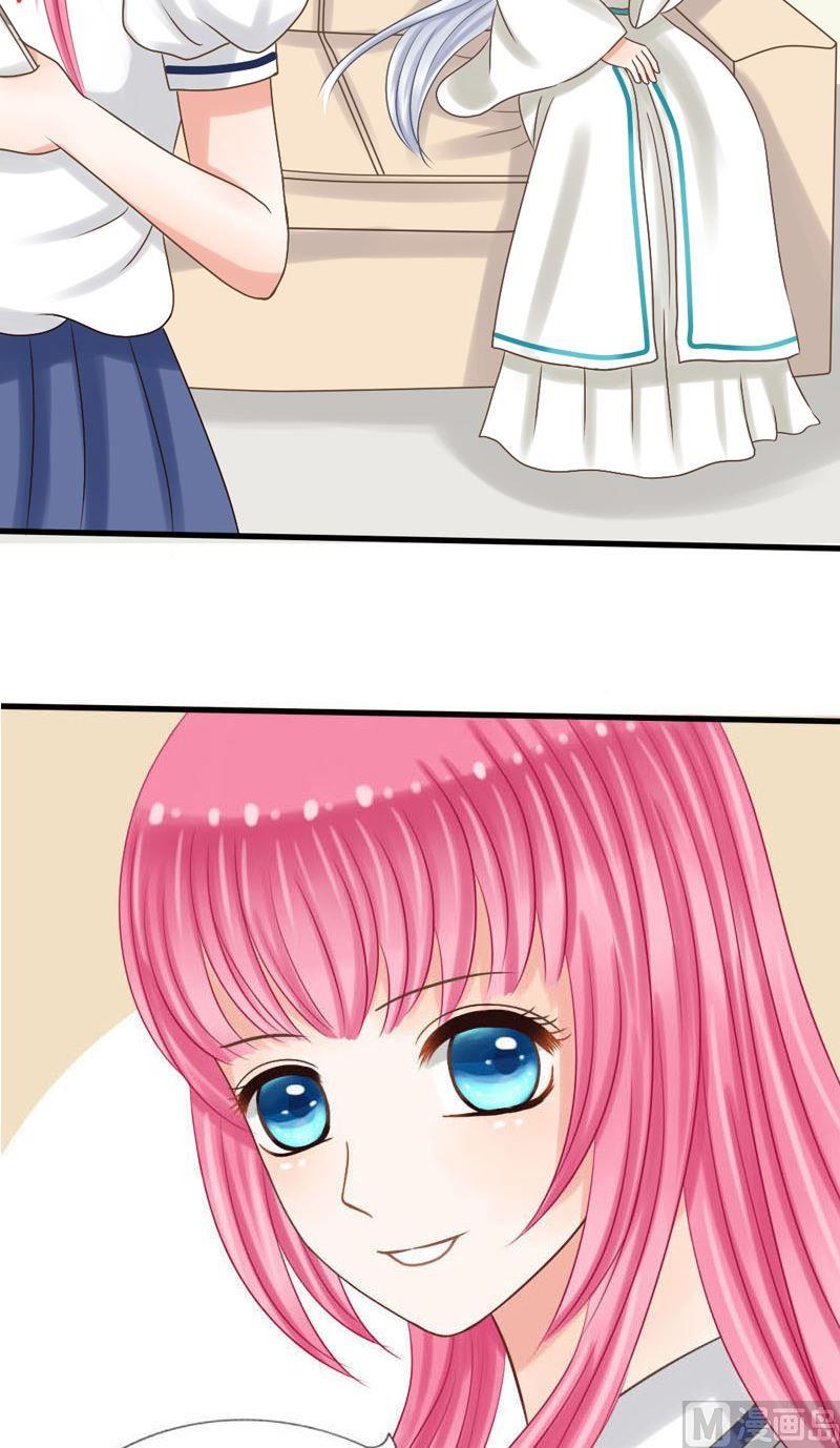 第44话缘深还是缘浅-第44话