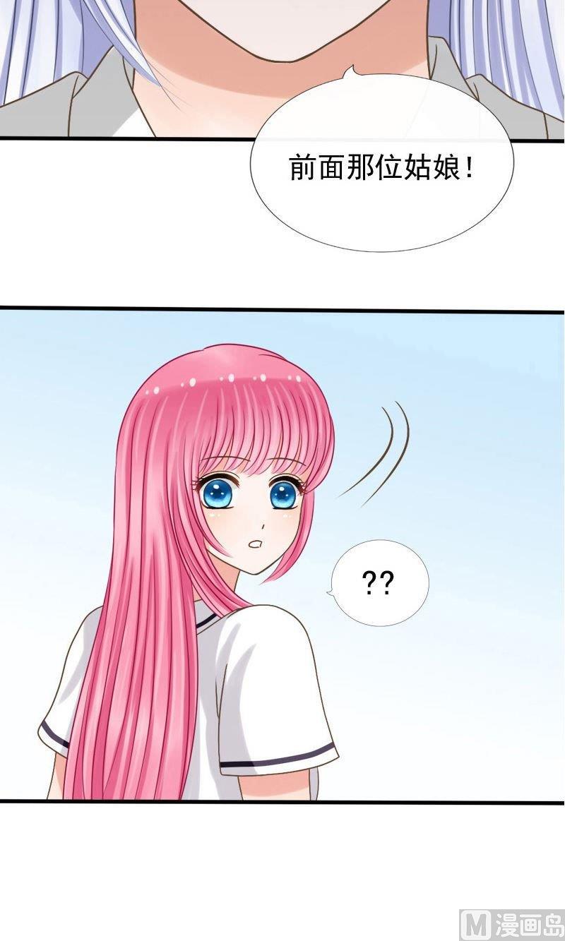 第46话不速之客-第46话