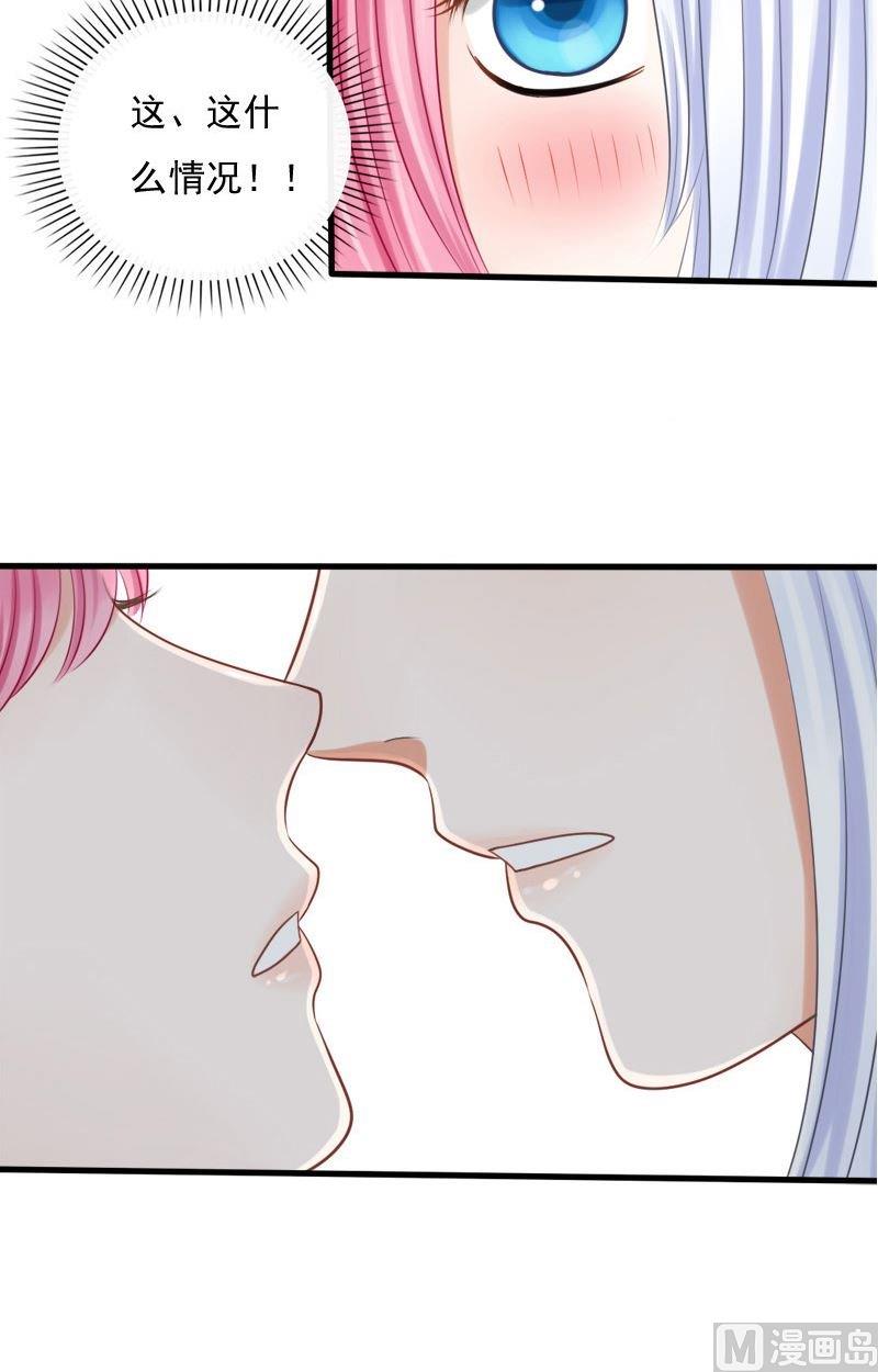 第48话共度的夜晚-第48话