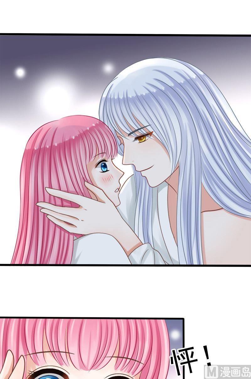 第48话共度的夜晚-第48话