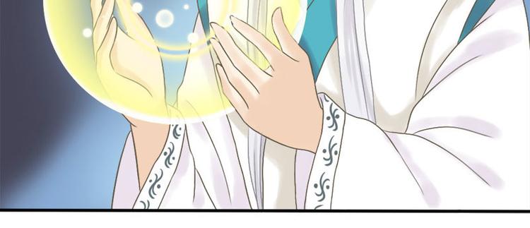 第6话 前因后果-第6话