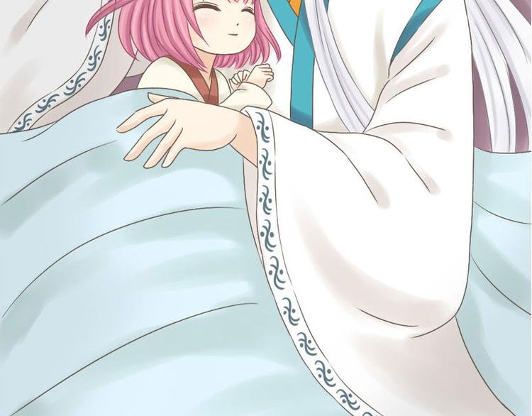 第6话 前因后果-第6话