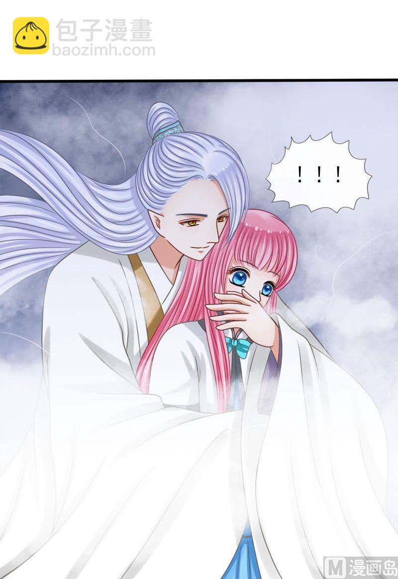 第54话静静被掳走了-第54话