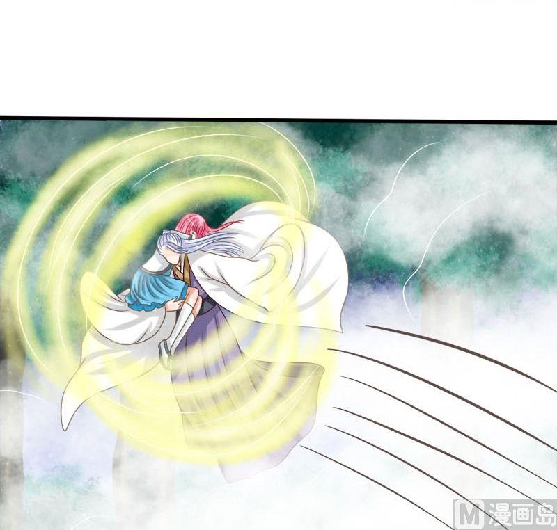 第54话静静被掳走了-第54话