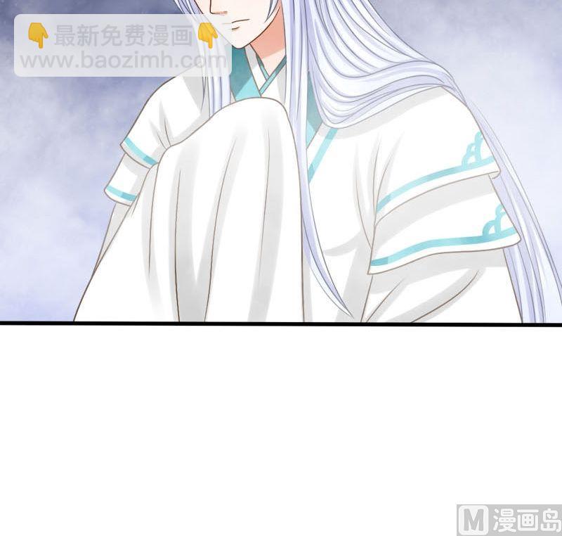 第54话静静被掳走了-第54话