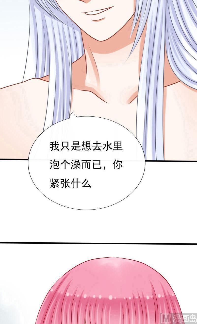 第60话叫夫君-第60话