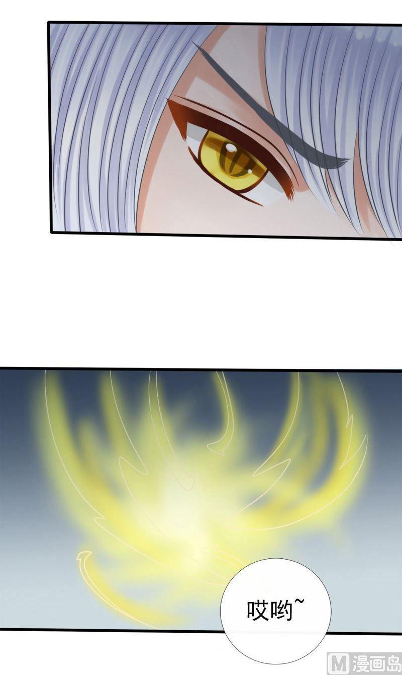 第62话危机-第62话