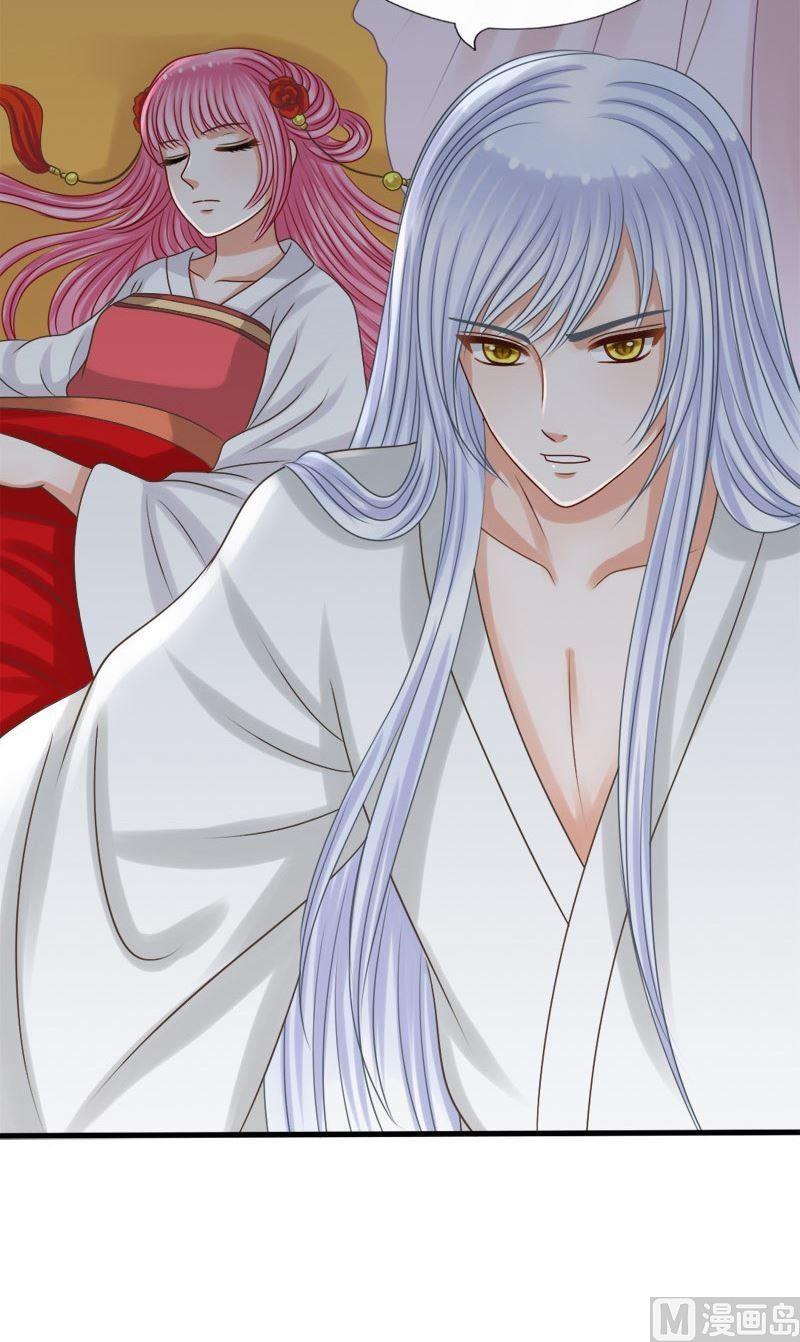 第62话危机-第62话