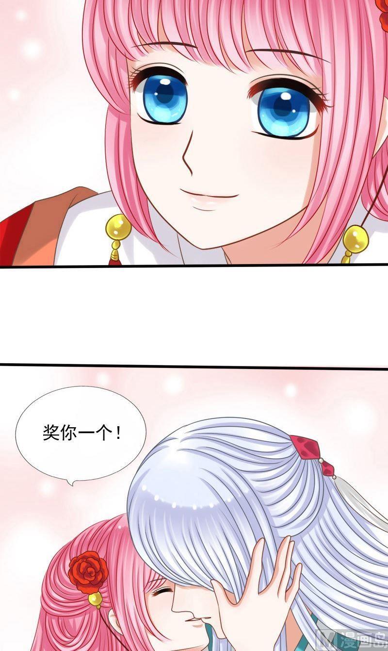 第62话危机-第62话