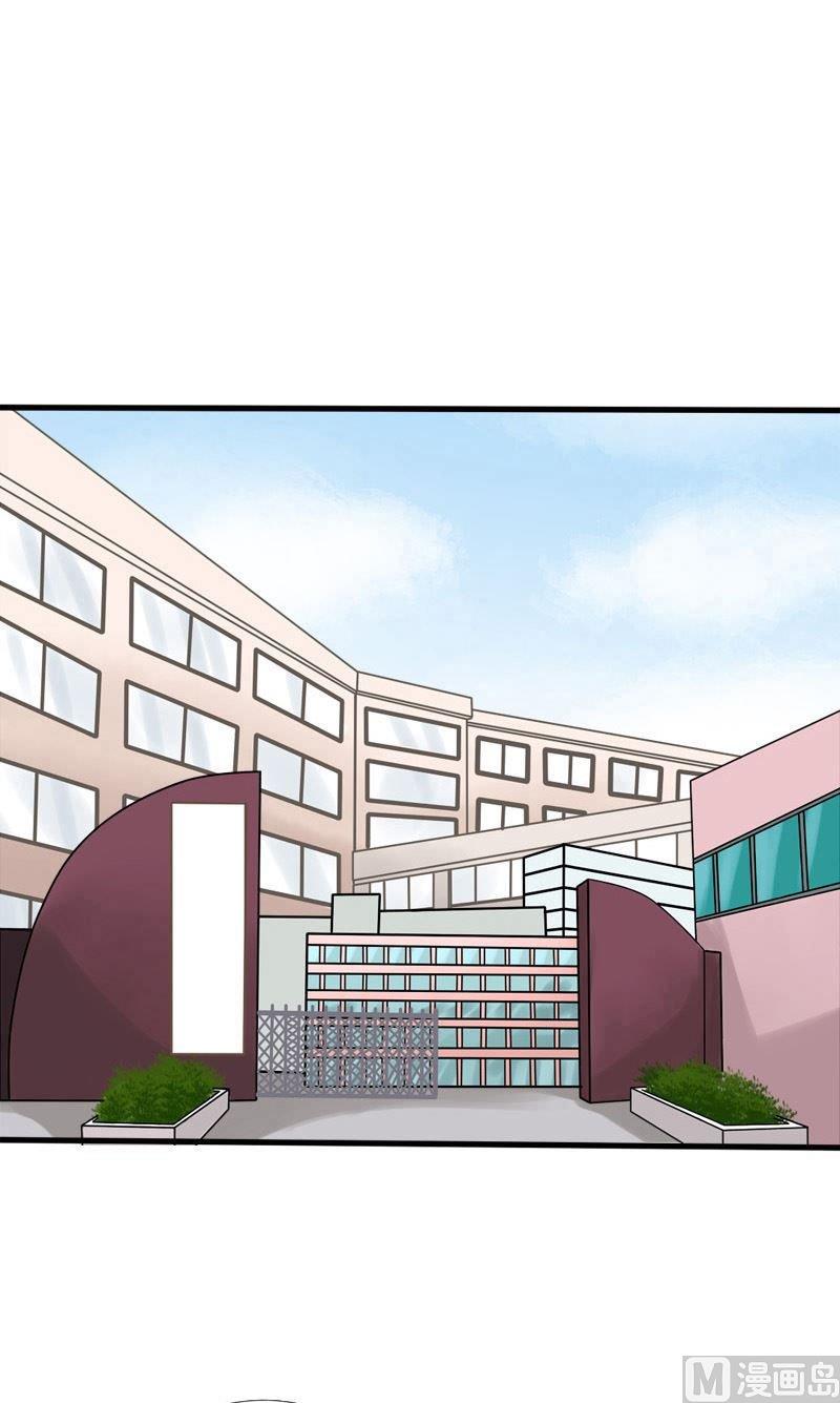 第64话忧虑-第64话