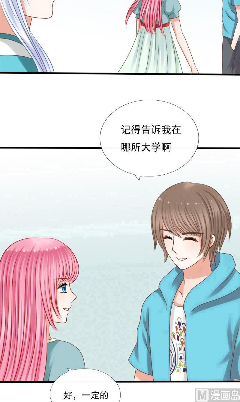 第64话忧虑-第64话