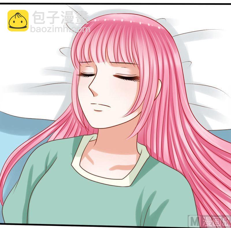 第66话从涯-第66话