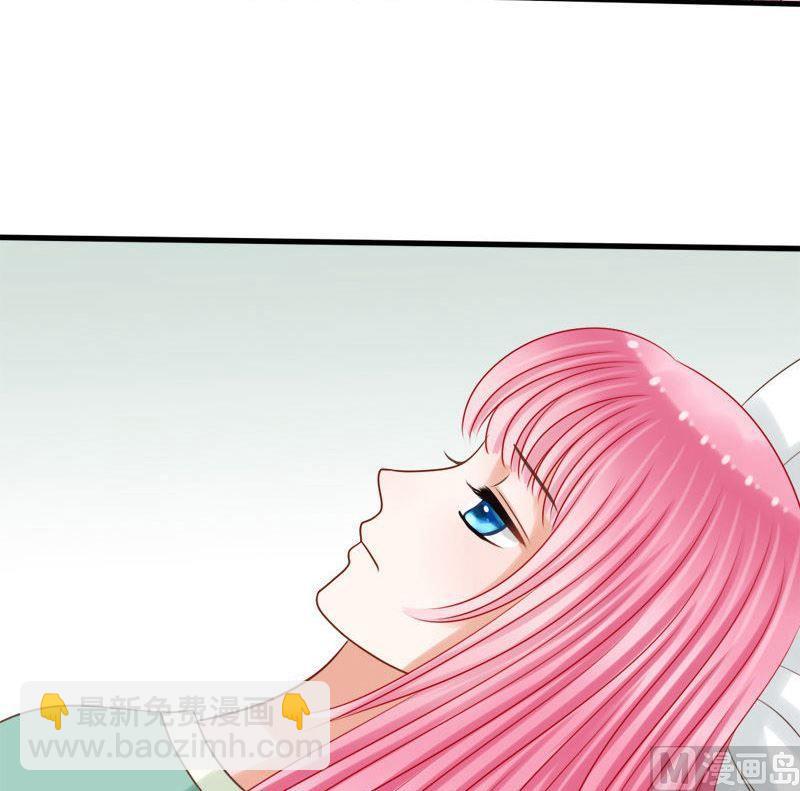 第66话从涯-第66话