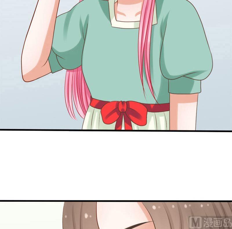 第66话从涯-第66话