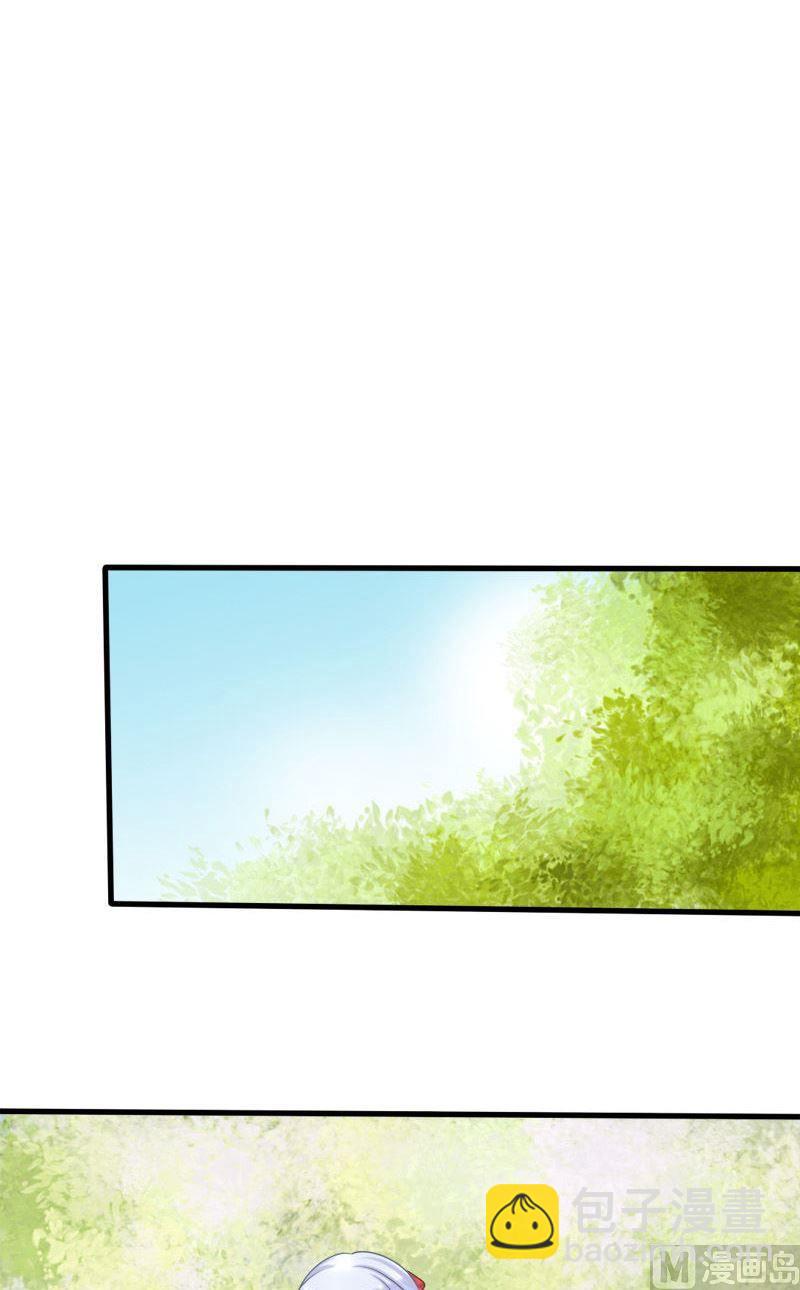 第66话从涯-第66话