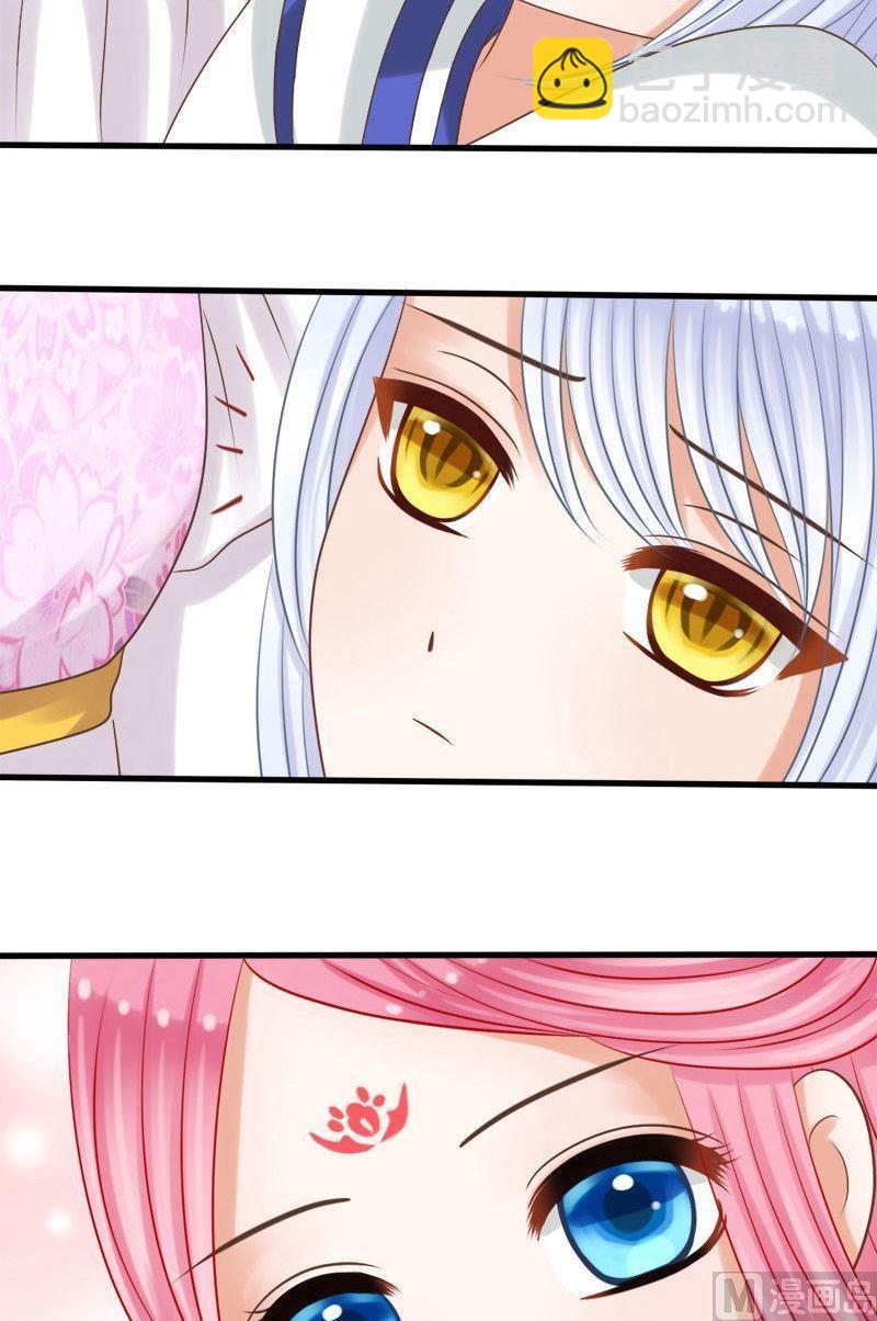 第68话番外之缘起（上）-第68话