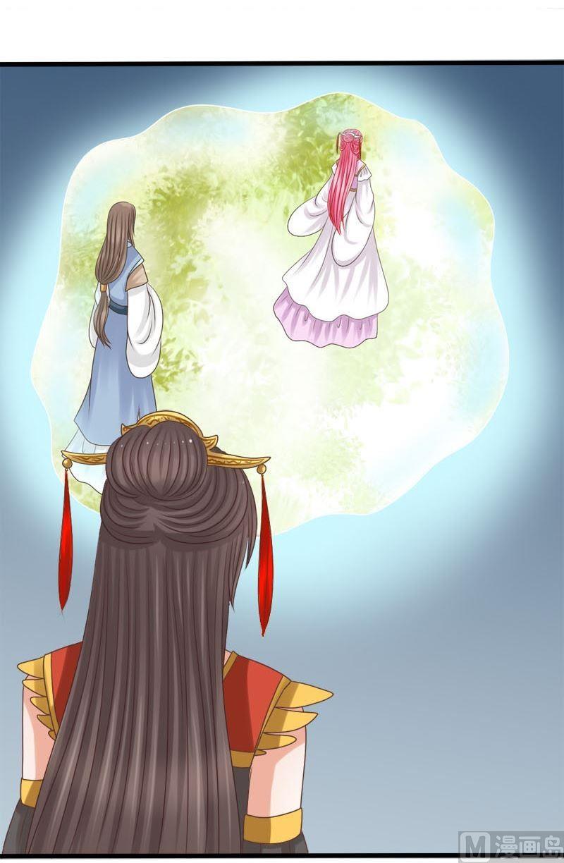 第70话 别想囚禁我-第70话