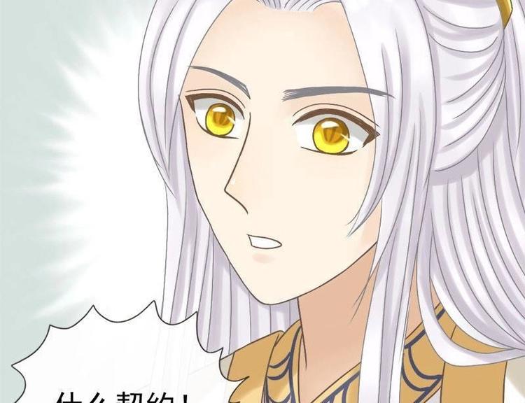 第8话 意义何为-第8话