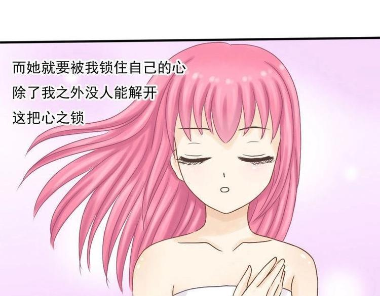 第8话 意义何为-第8话